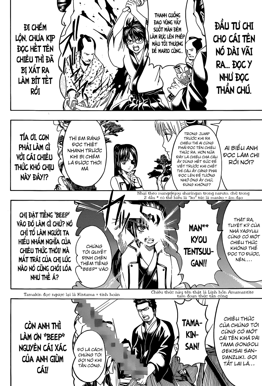 Gintama Chapter 486 - Trang 2