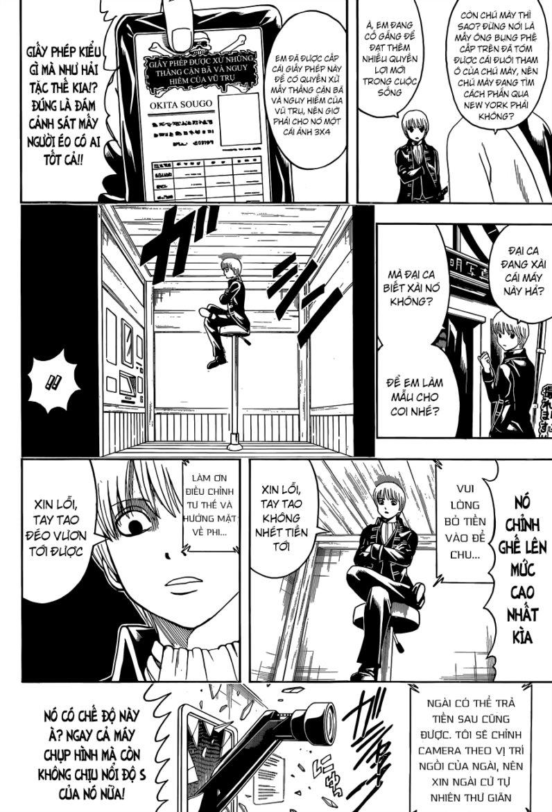 Gintama Chapter 487 - Trang 2
