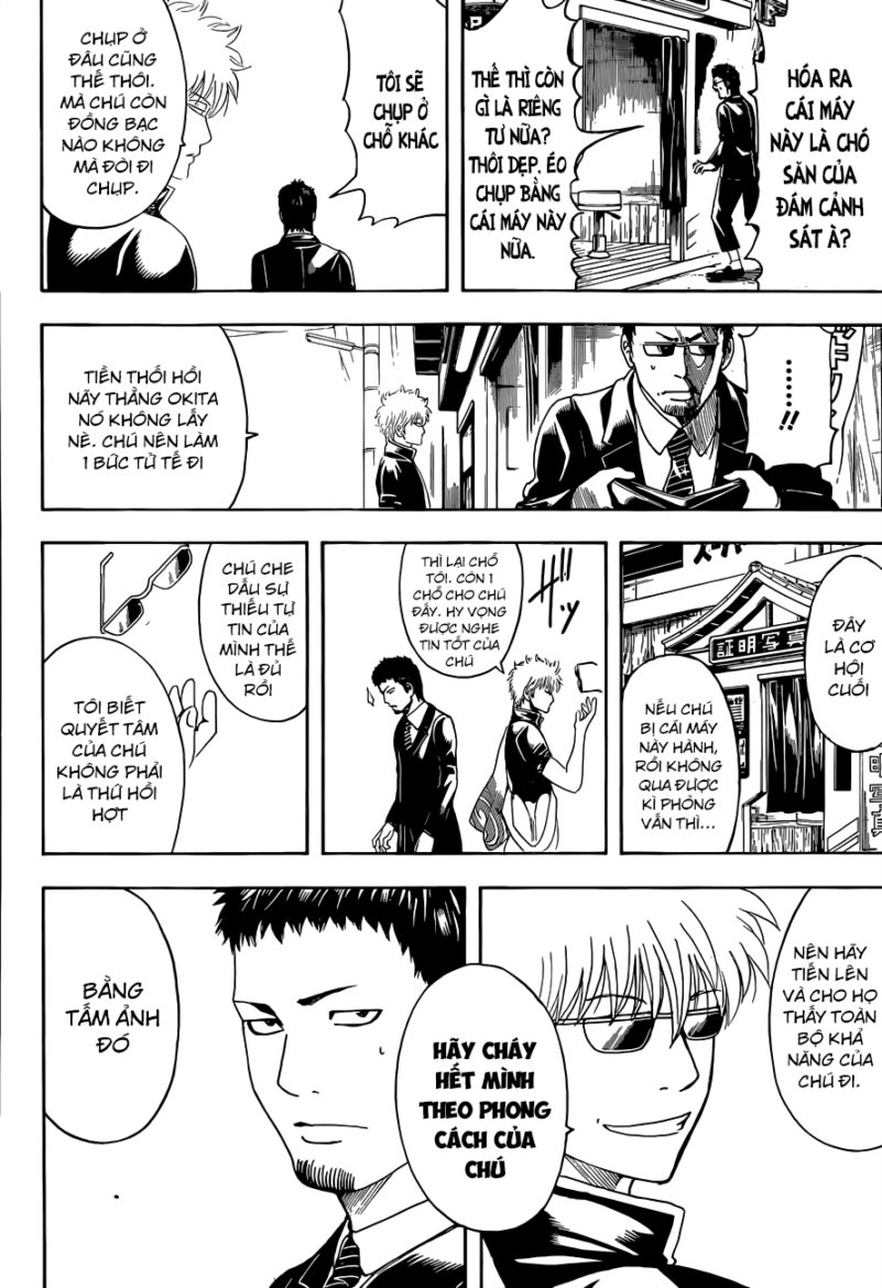 Gintama Chapter 487 - Trang 2