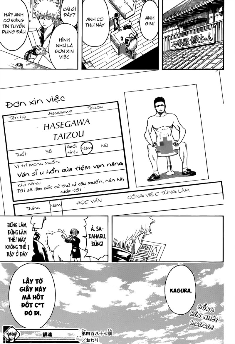 Gintama Chapter 487 - Trang 2