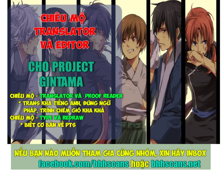 Gintama Chapter 487 - Trang 2