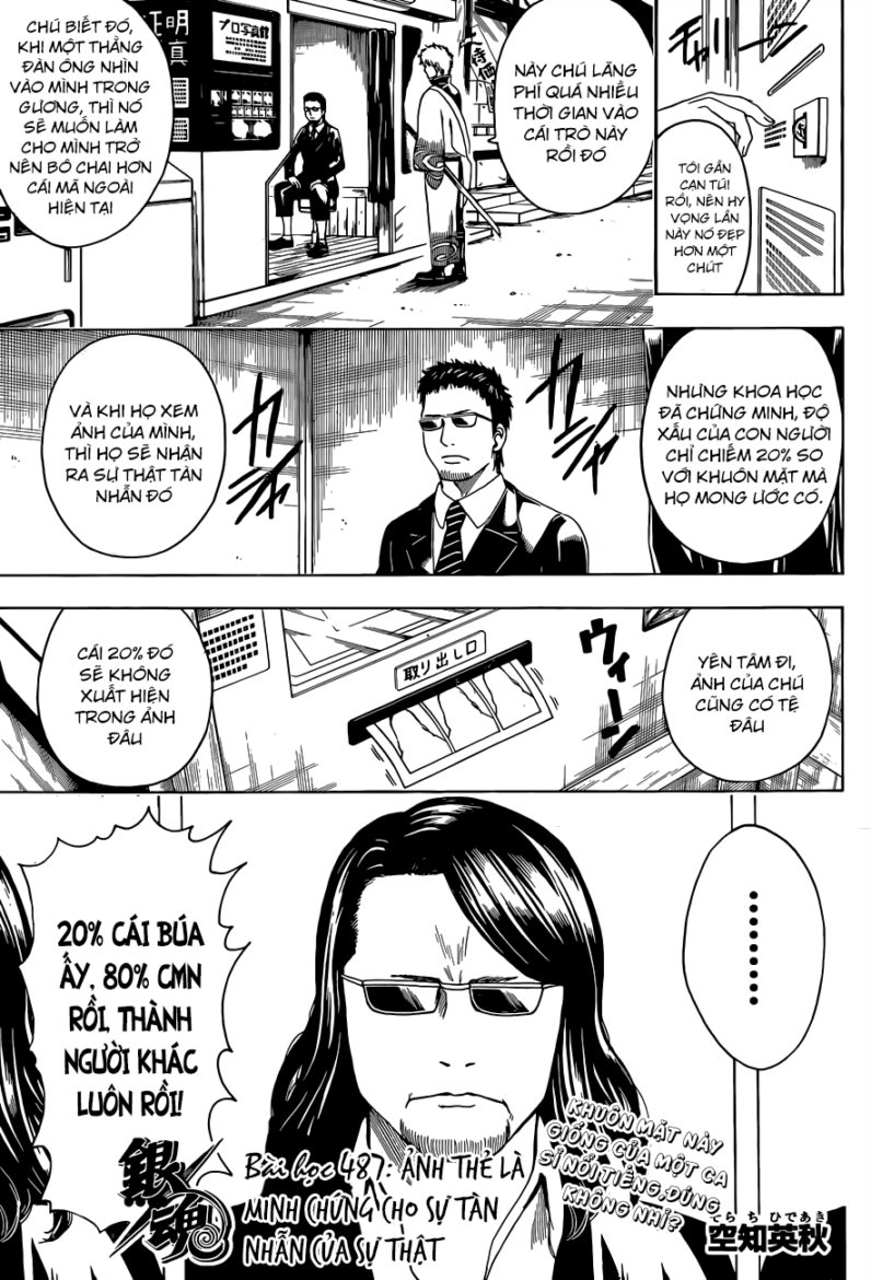 Gintama Chapter 487 - Trang 2