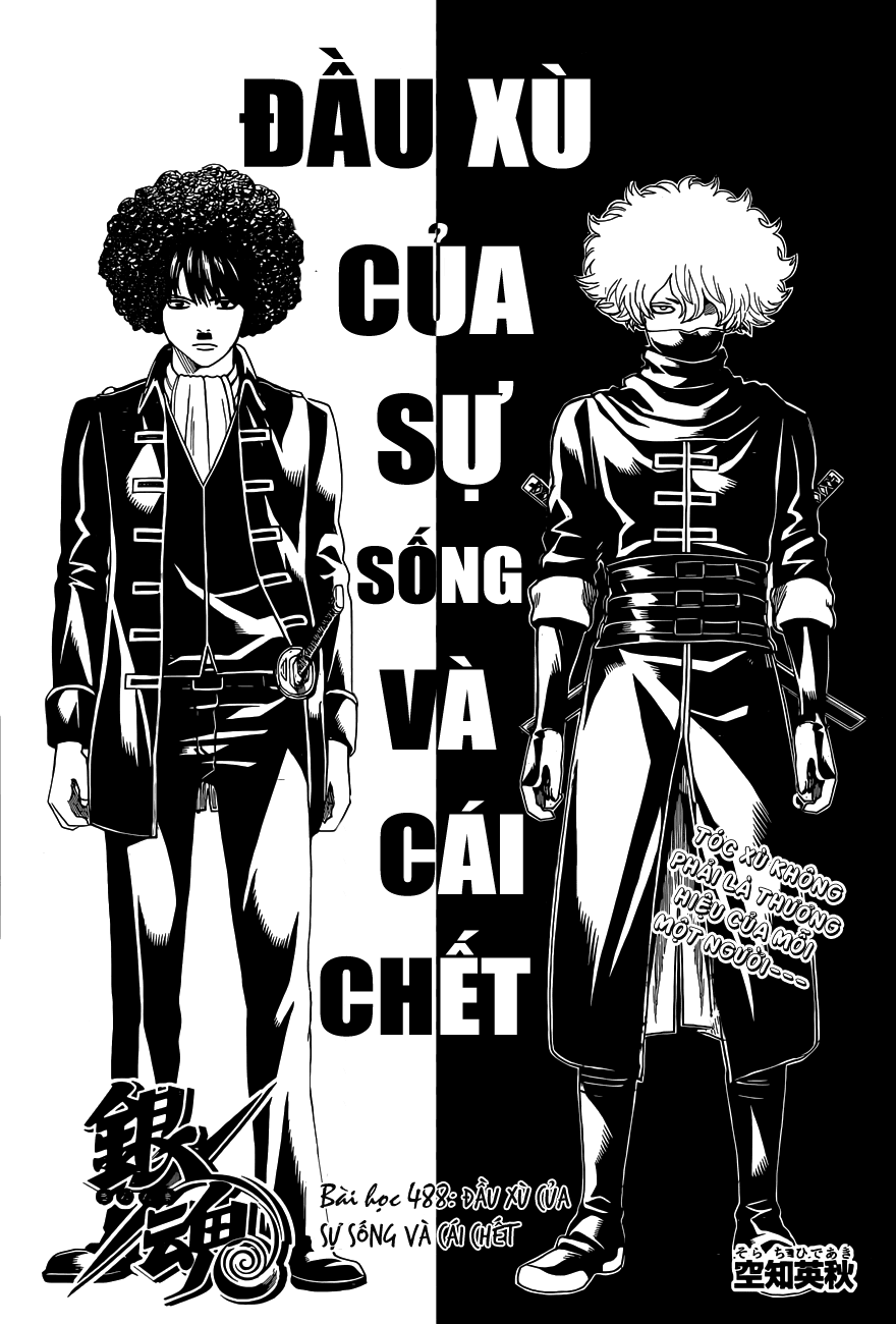Gintama Chapter 488 - Trang 2