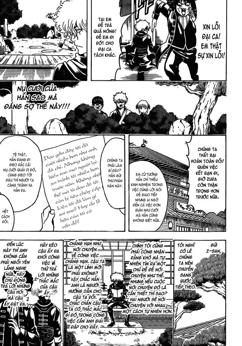 Gintama Chapter 489 - Trang 2