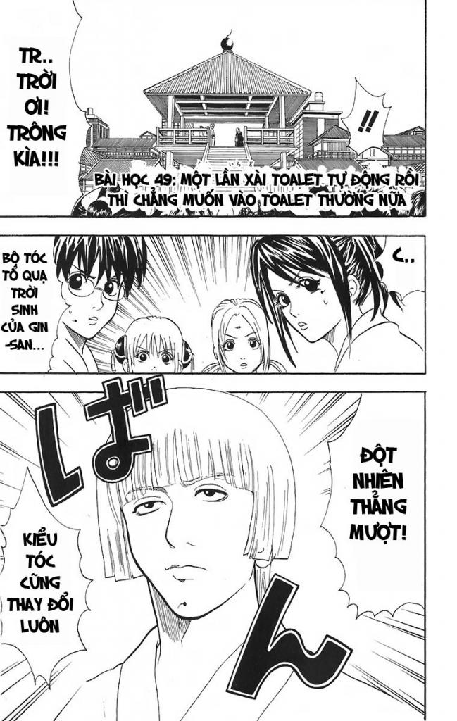 Gintama Chapter 49 - Trang 2
