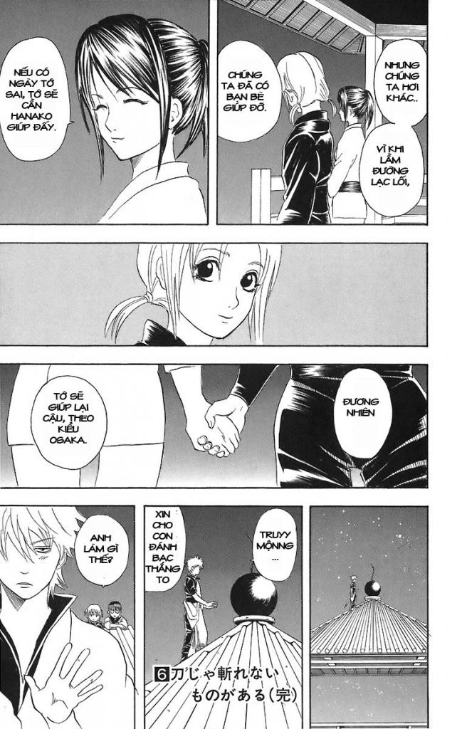 Gintama Chapter 49 - Trang 2