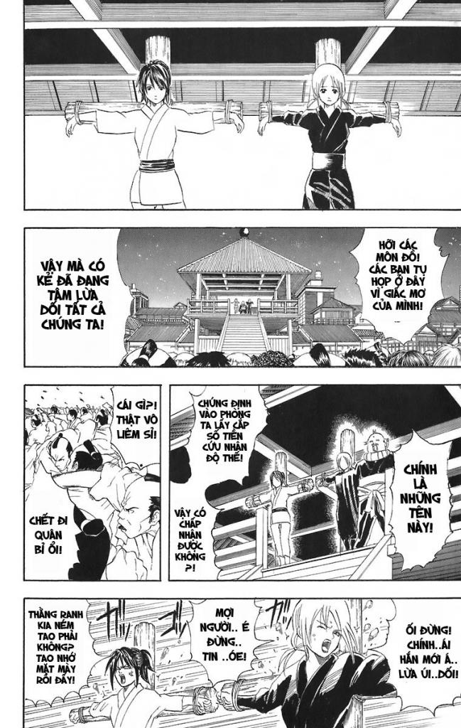 Gintama Chapter 49 - Trang 2