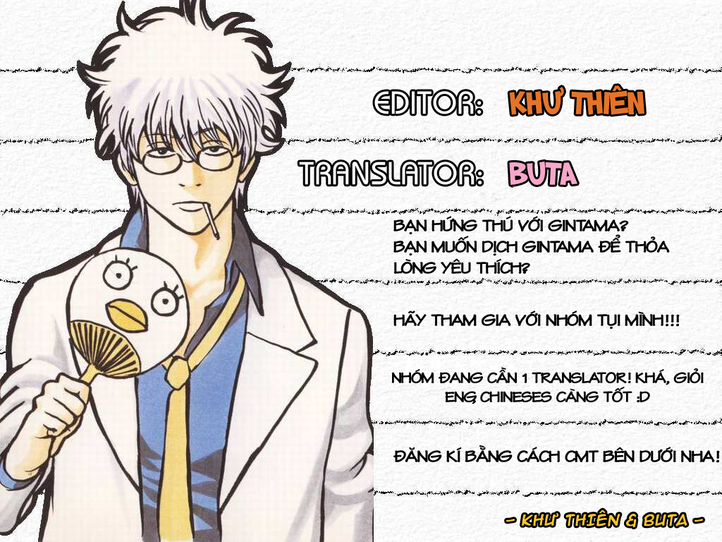 Gintama Chapter 490 - Trang 2