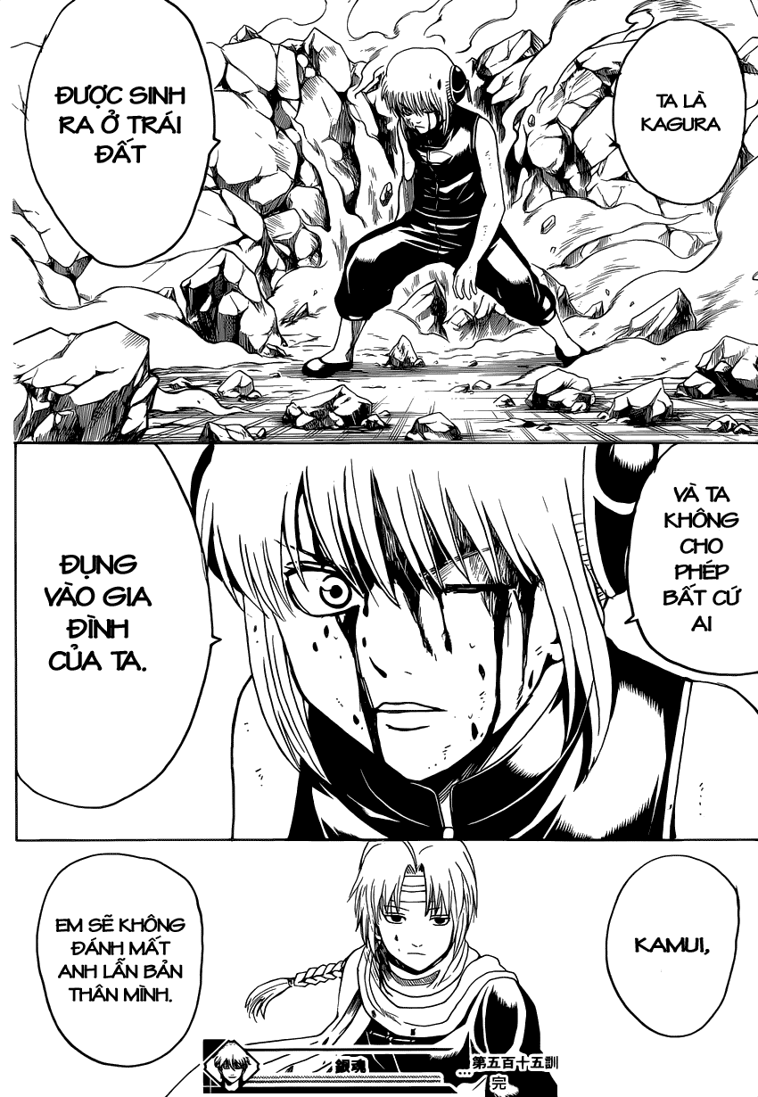 Gintama Chapter 490 - Trang 2
