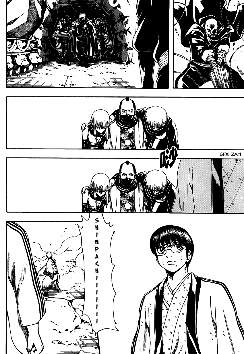 Gintama Chapter 490 - Trang 2