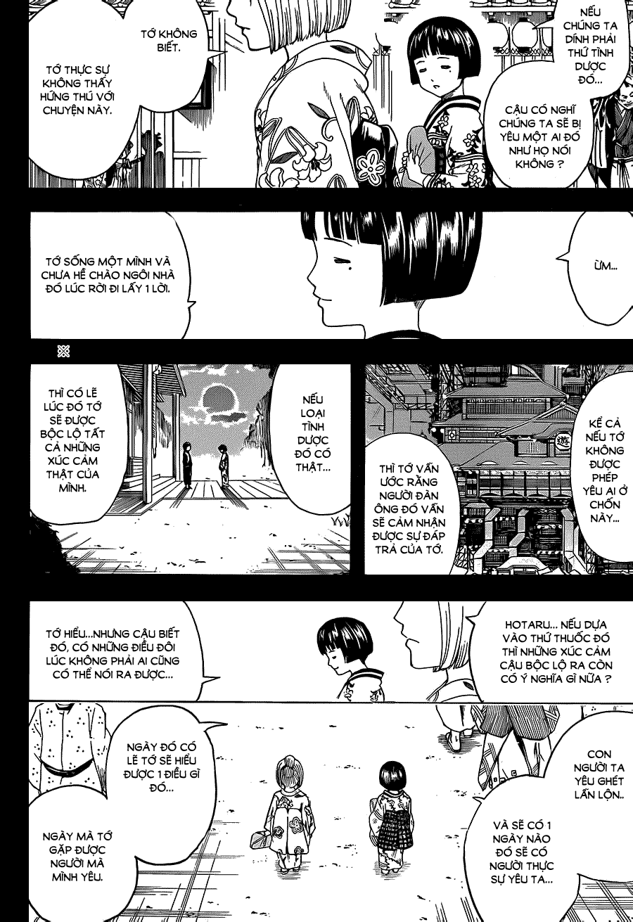 Gintama Chapter 492 - Trang 2