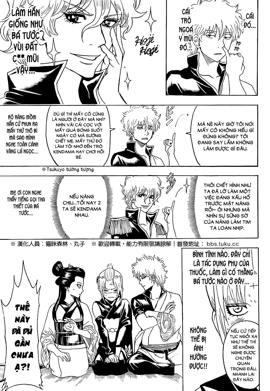 Gintama Chapter 492 - Trang 2