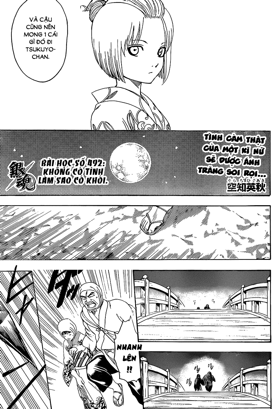 Gintama Chapter 492 - Trang 2