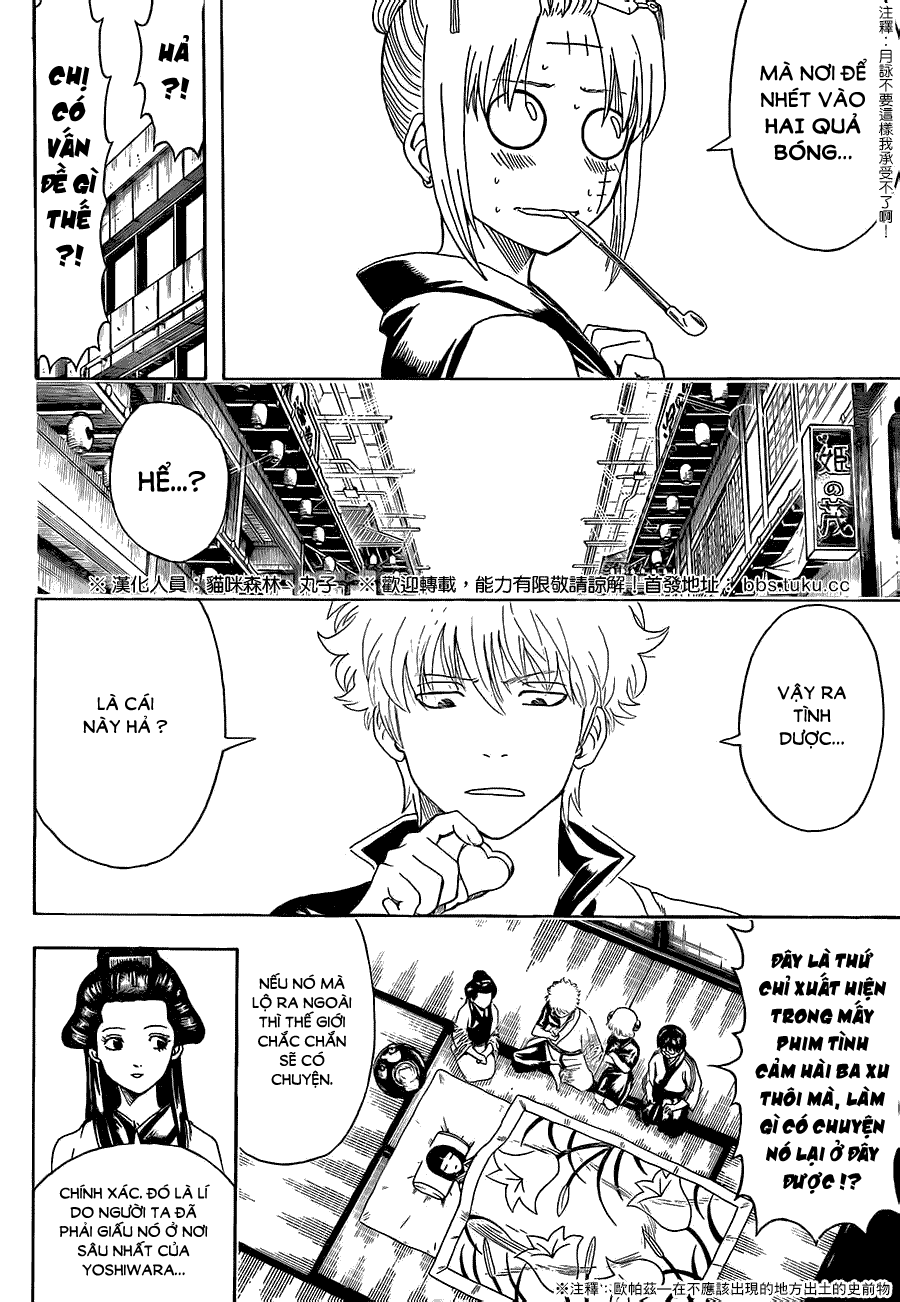 Gintama Chapter 492 - Trang 2