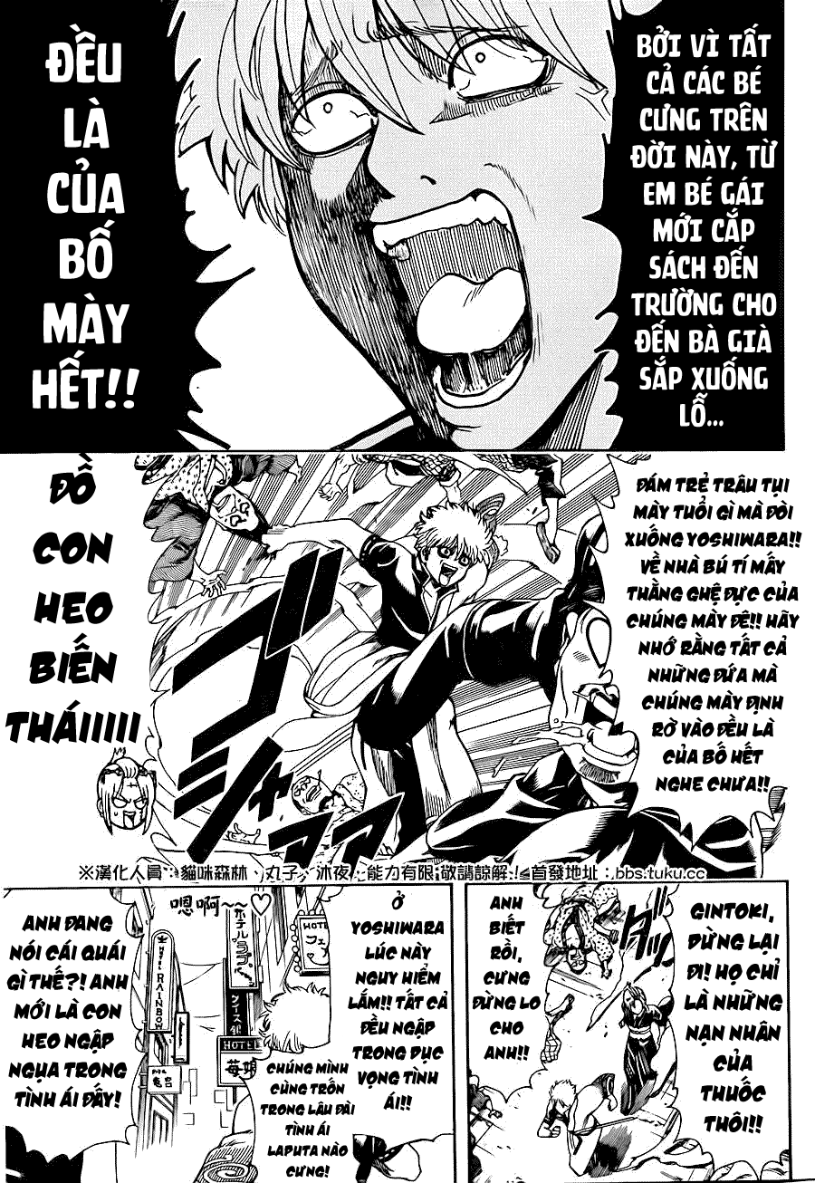 Gintama Chapter 493 - Trang 2
