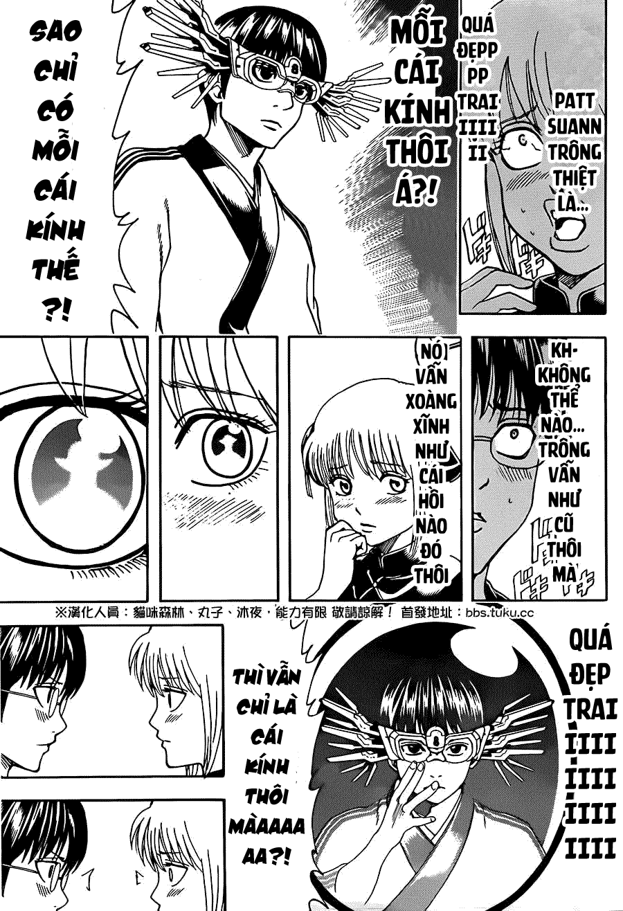 Gintama Chapter 493 - Trang 2