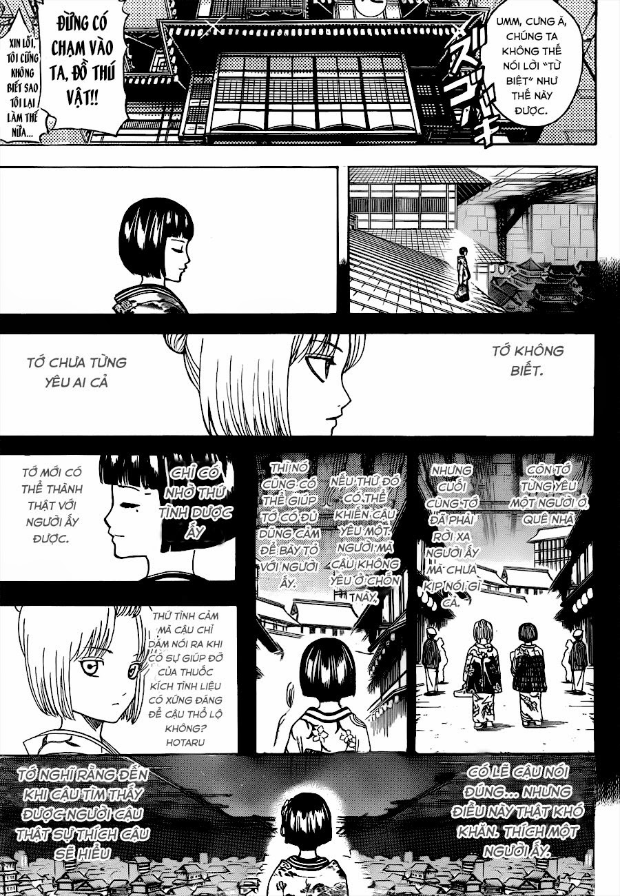 Gintama Chapter 495 - Trang 2