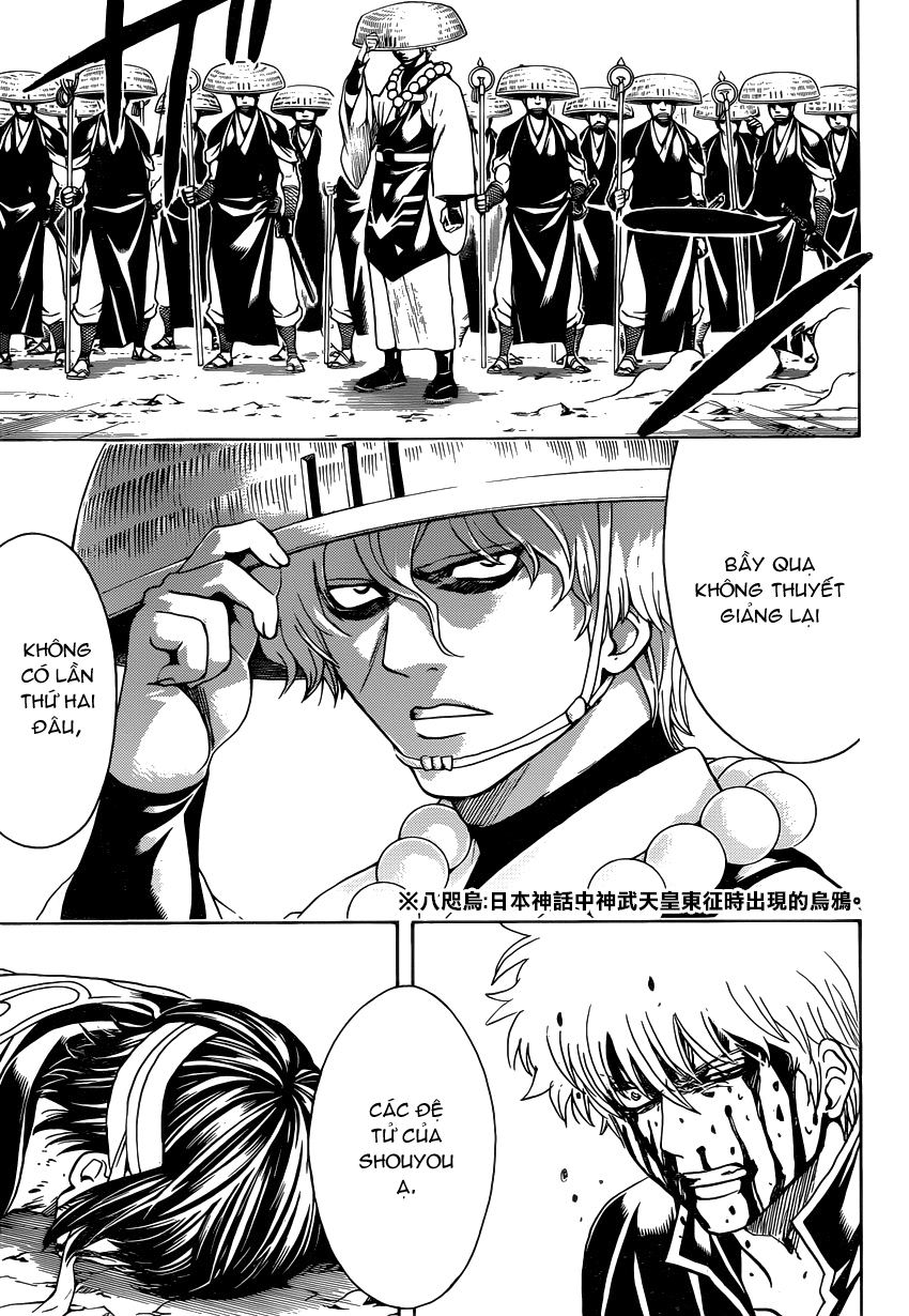 Gintama Chapter 496 - Trang 2