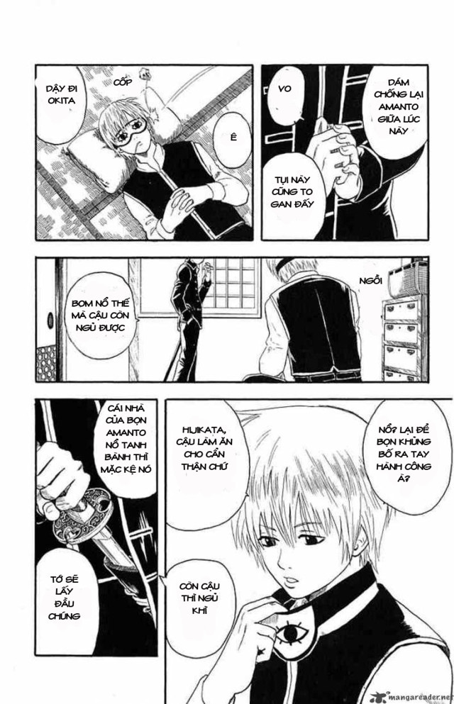 Gintama Chapter 5 - Trang 2