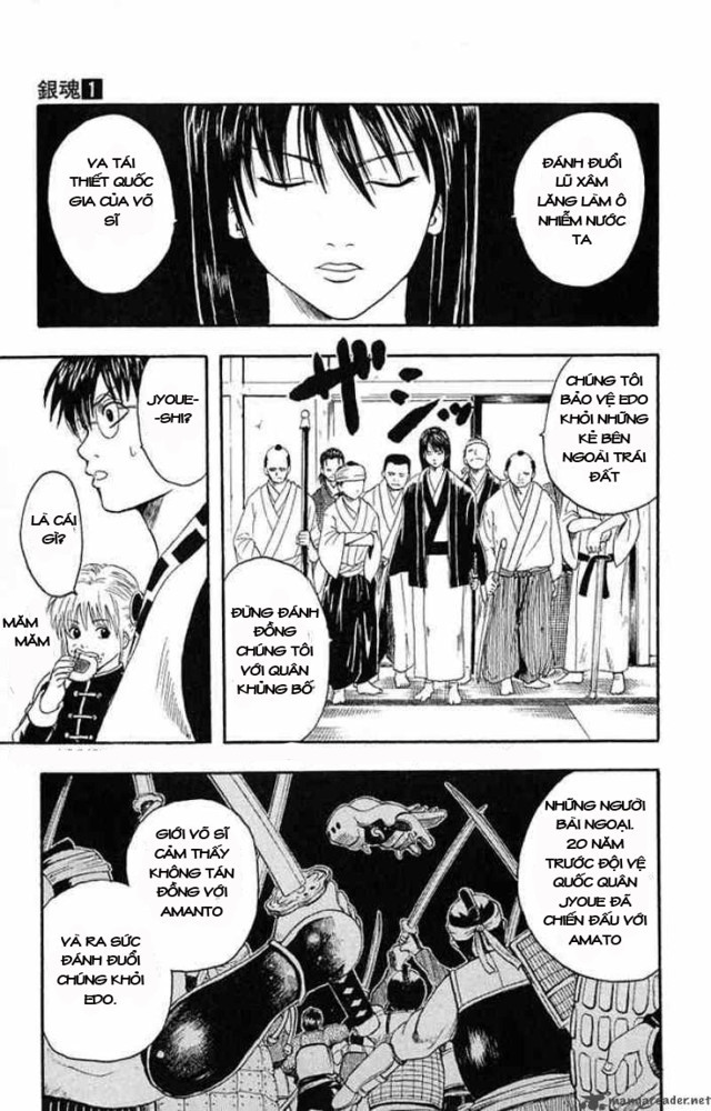 Gintama Chapter 5 - Trang 2