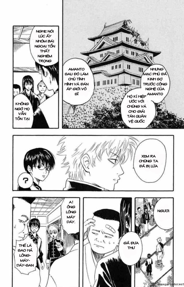 Gintama Chapter 5 - Trang 2