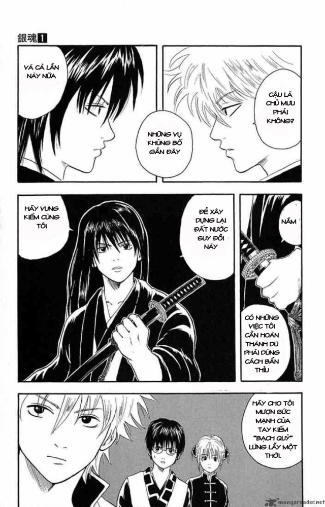 Gintama Chapter 5 - Trang 2