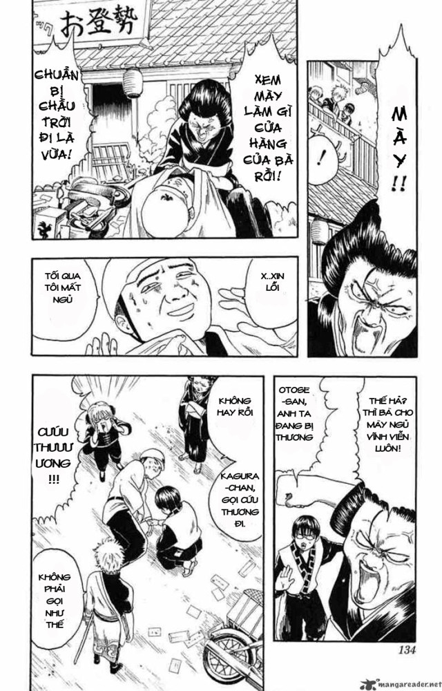 Gintama Chapter 5 - Trang 2
