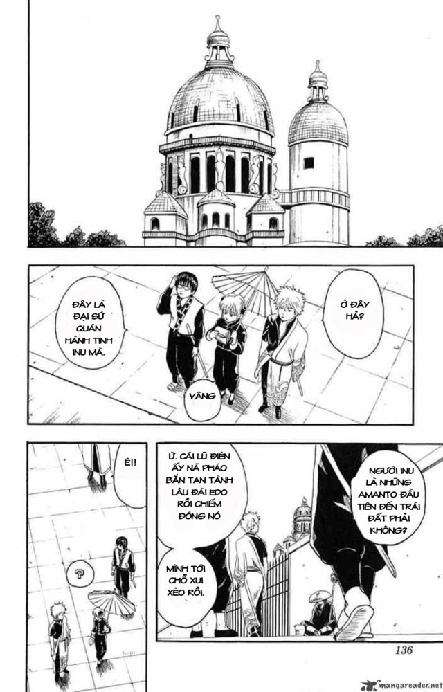 Gintama Chapter 5 - Trang 2