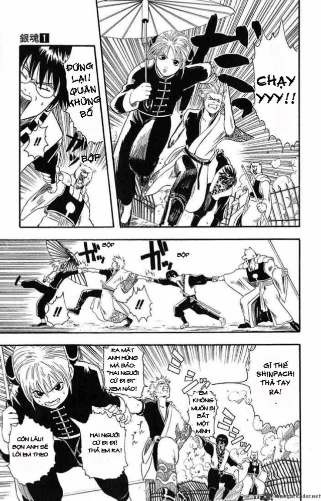 Gintama Chapter 5 - Trang 2