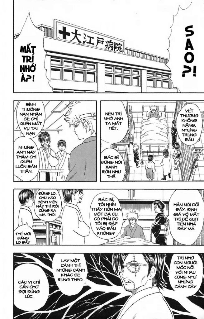 Gintama Chapter 50 - Trang 2