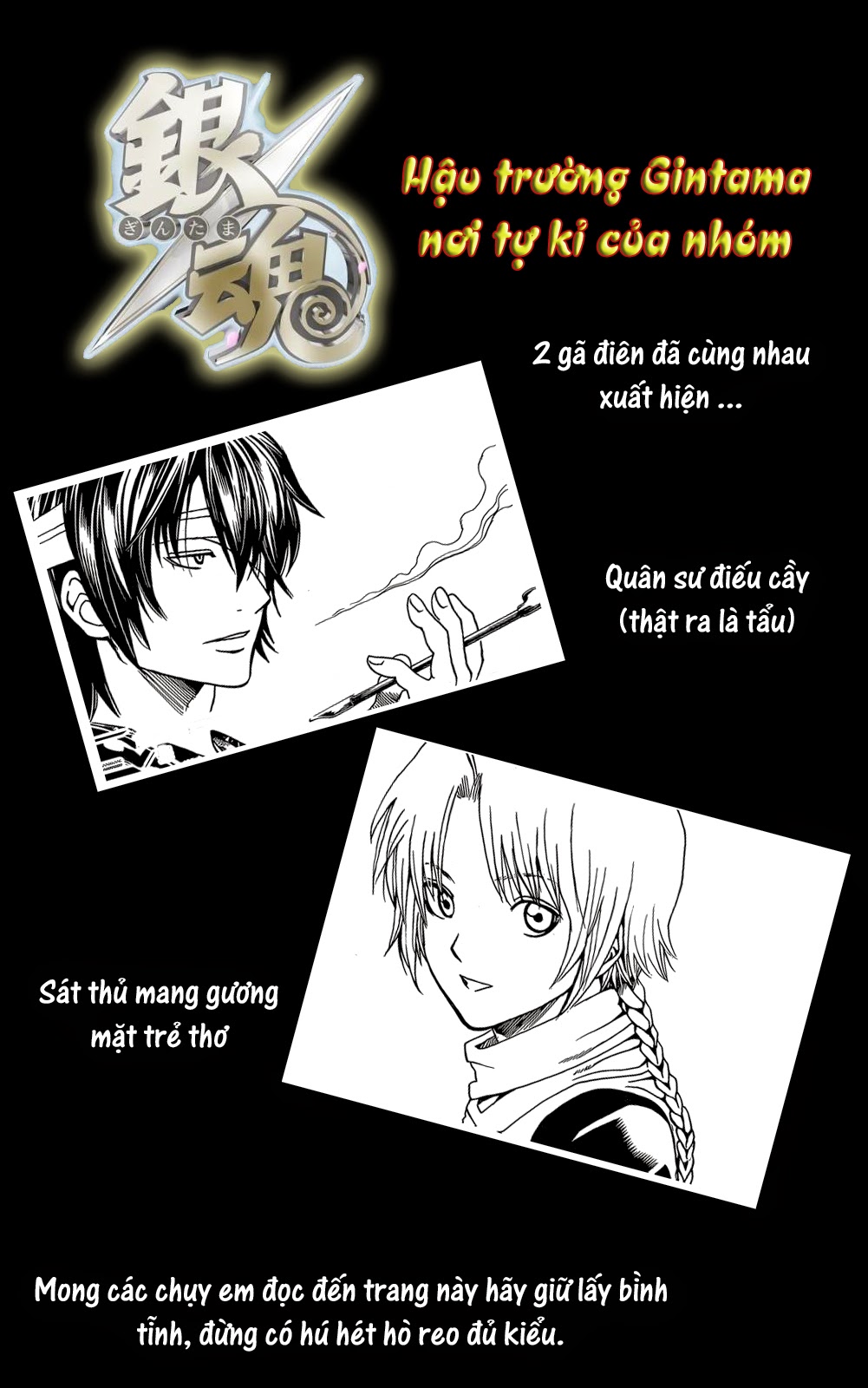 Gintama Chapter 502 - Trang 2