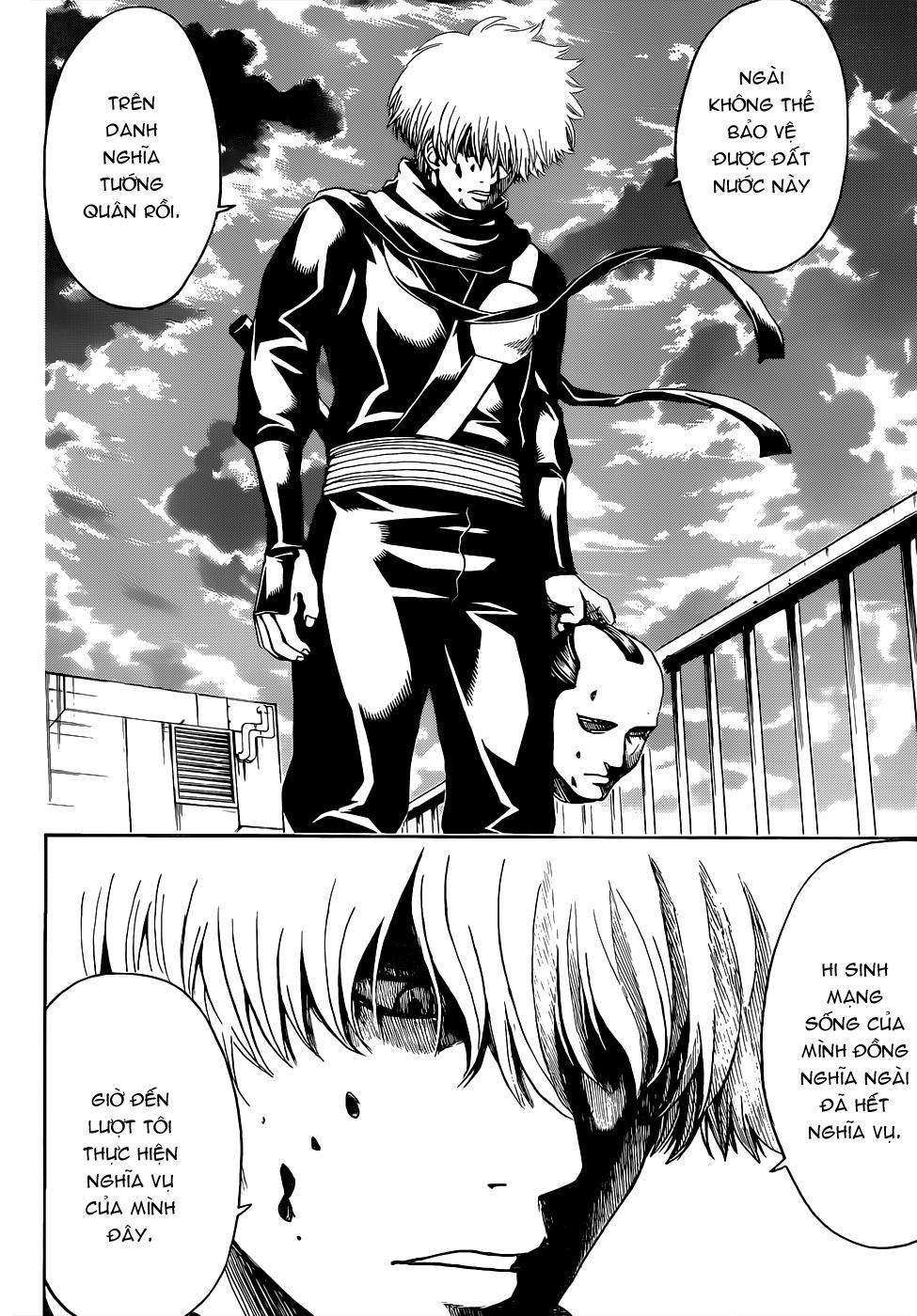 Gintama Chapter 504 - Trang 2
