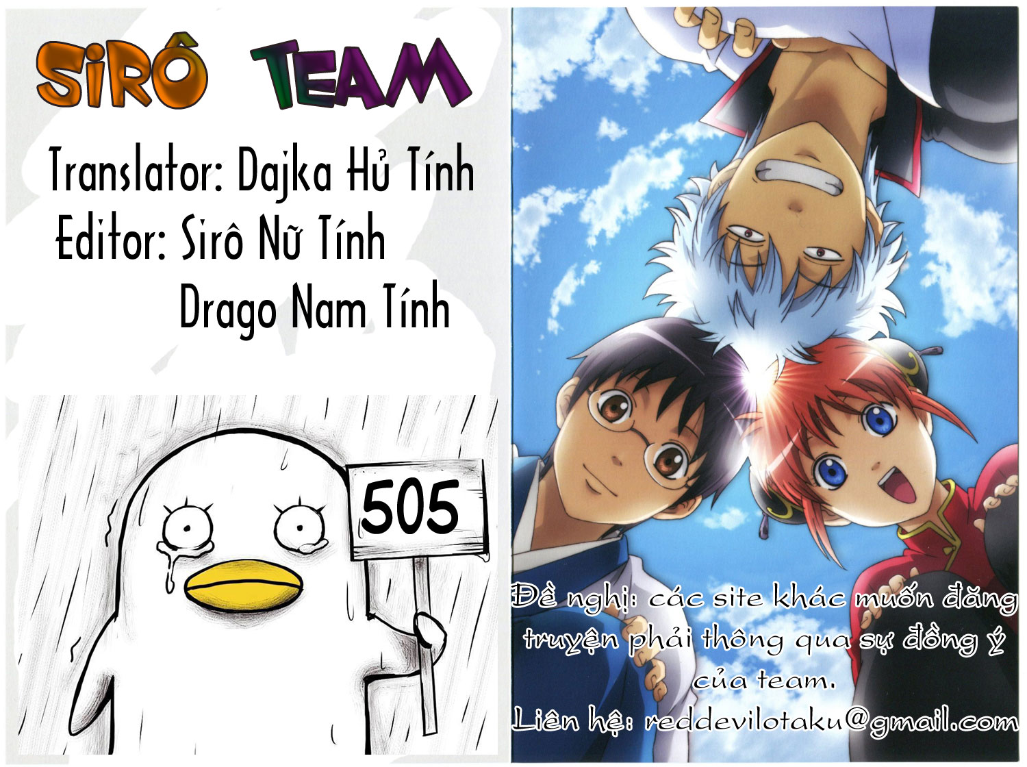 Gintama Chapter 505 - Trang 2