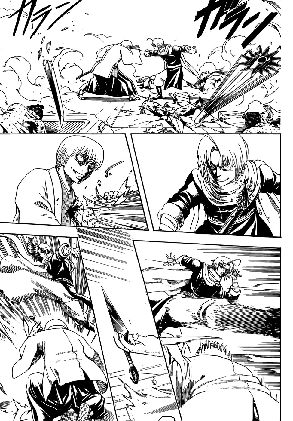 Gintama Chapter 505 - Trang 2