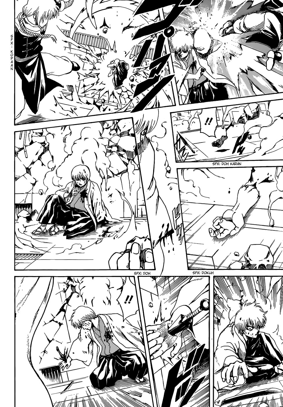 Gintama Chapter 505 - Trang 2