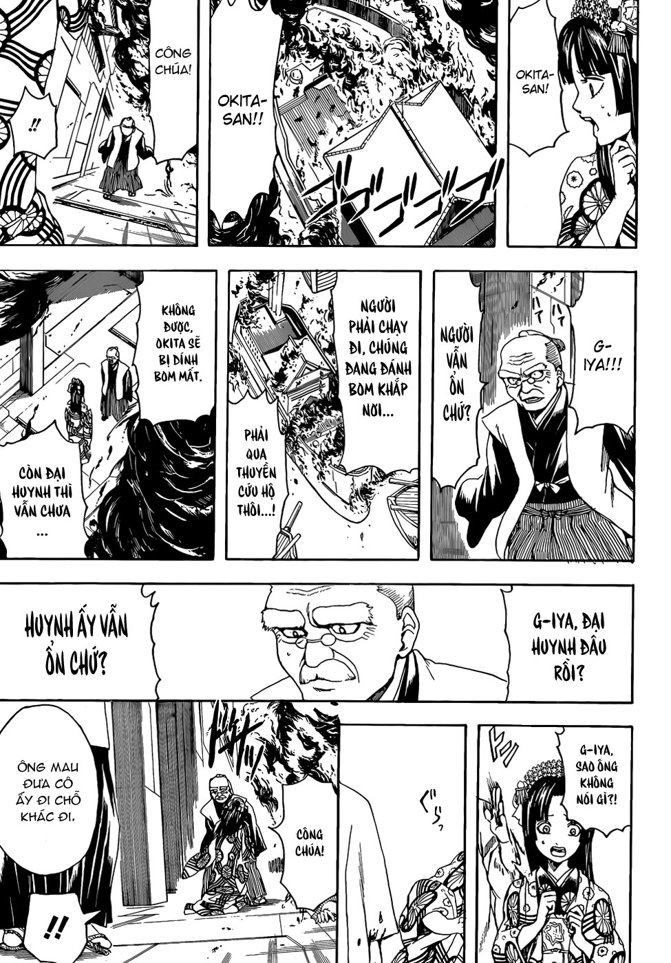 Gintama Chapter 505 - Trang 2