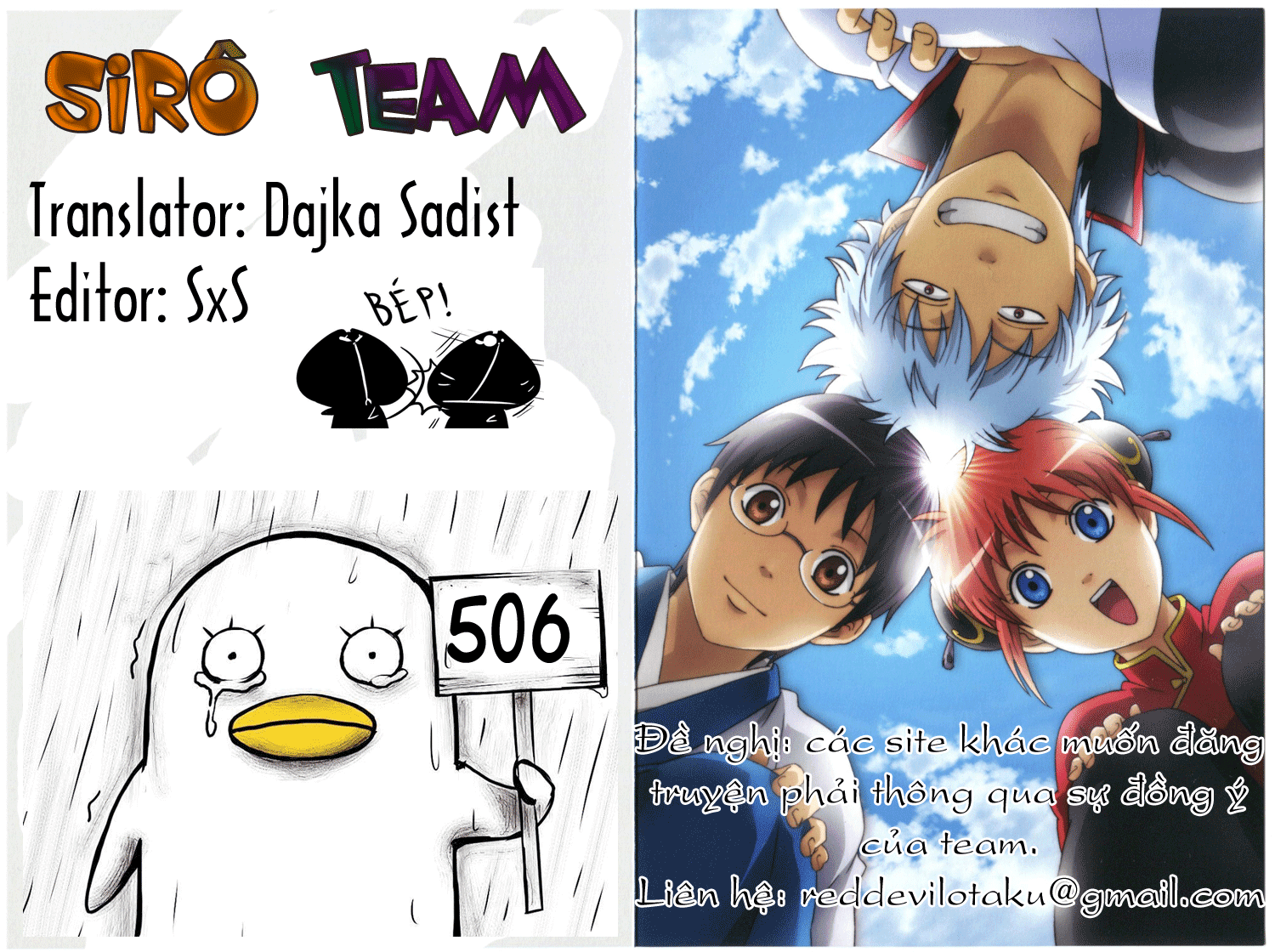Gintama Chapter 506 - Trang 2