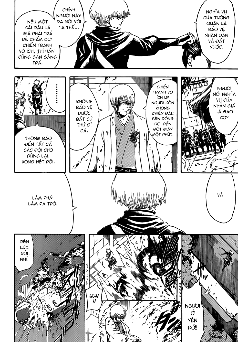 Gintama Chapter 506 - Trang 2