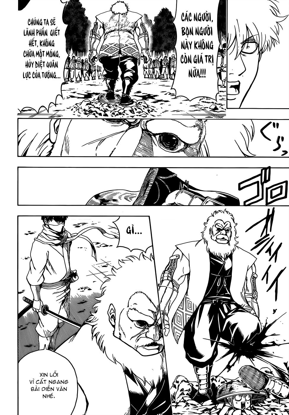 Gintama Chapter 506 - Trang 2