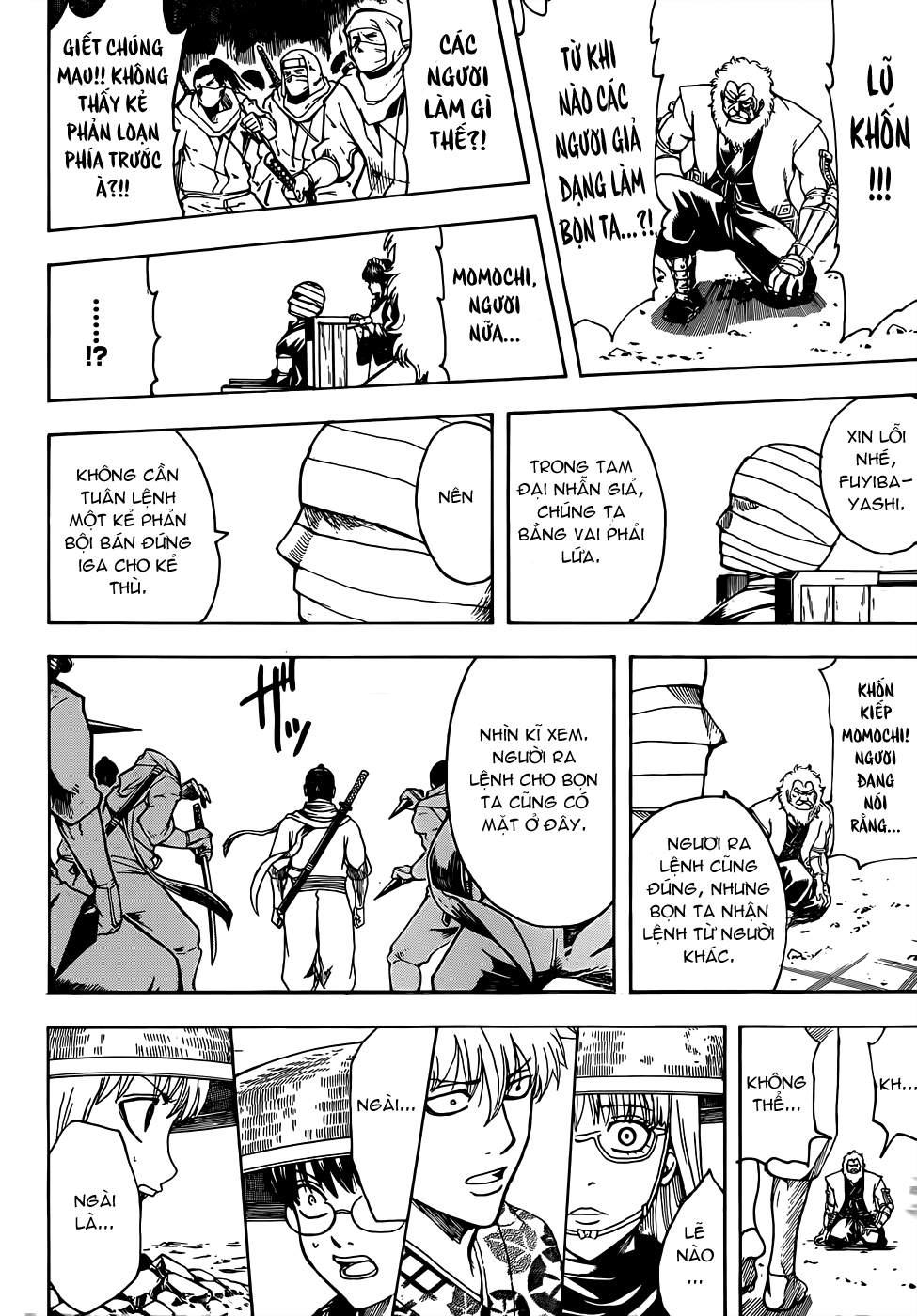 Gintama Chapter 506 - Trang 2