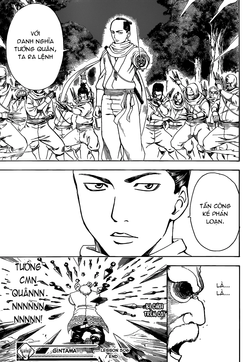 Gintama Chapter 506 - Trang 2