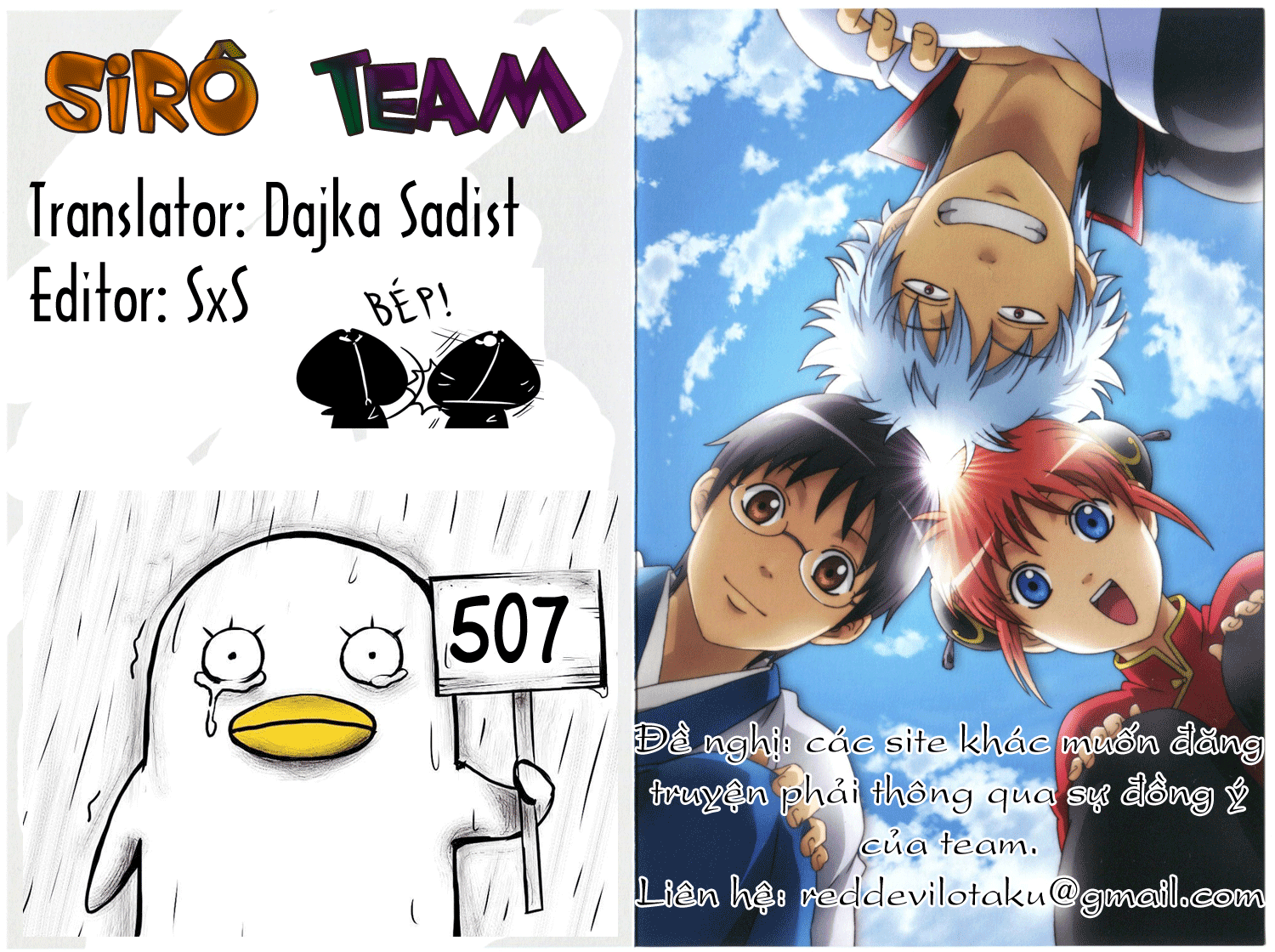 Gintama Chapter 507 - Trang 2