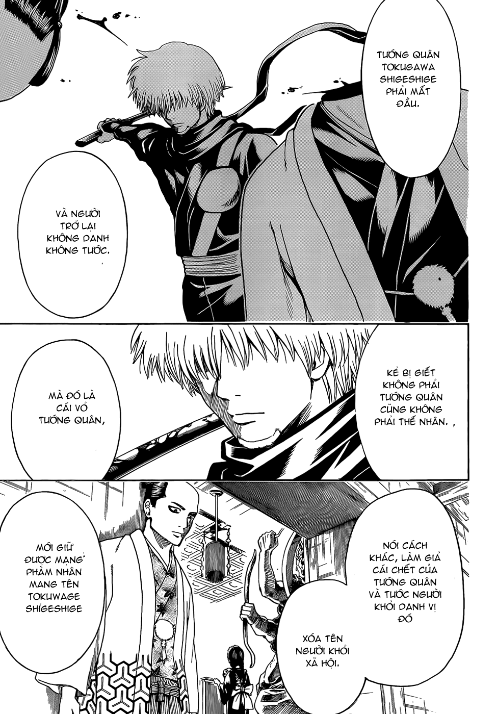 Gintama Chapter 507 - Trang 2