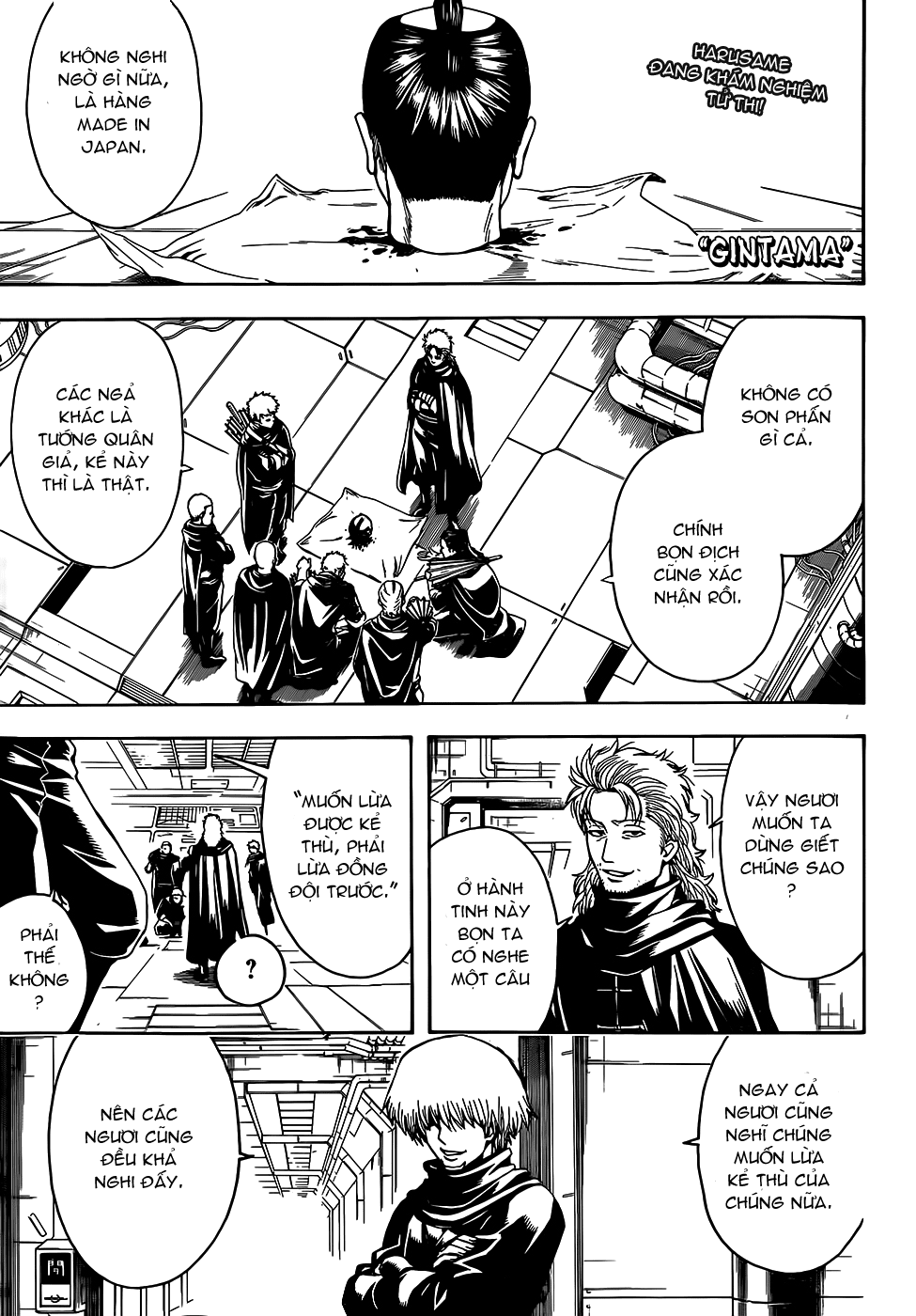 Gintama Chapter 507 - Trang 2