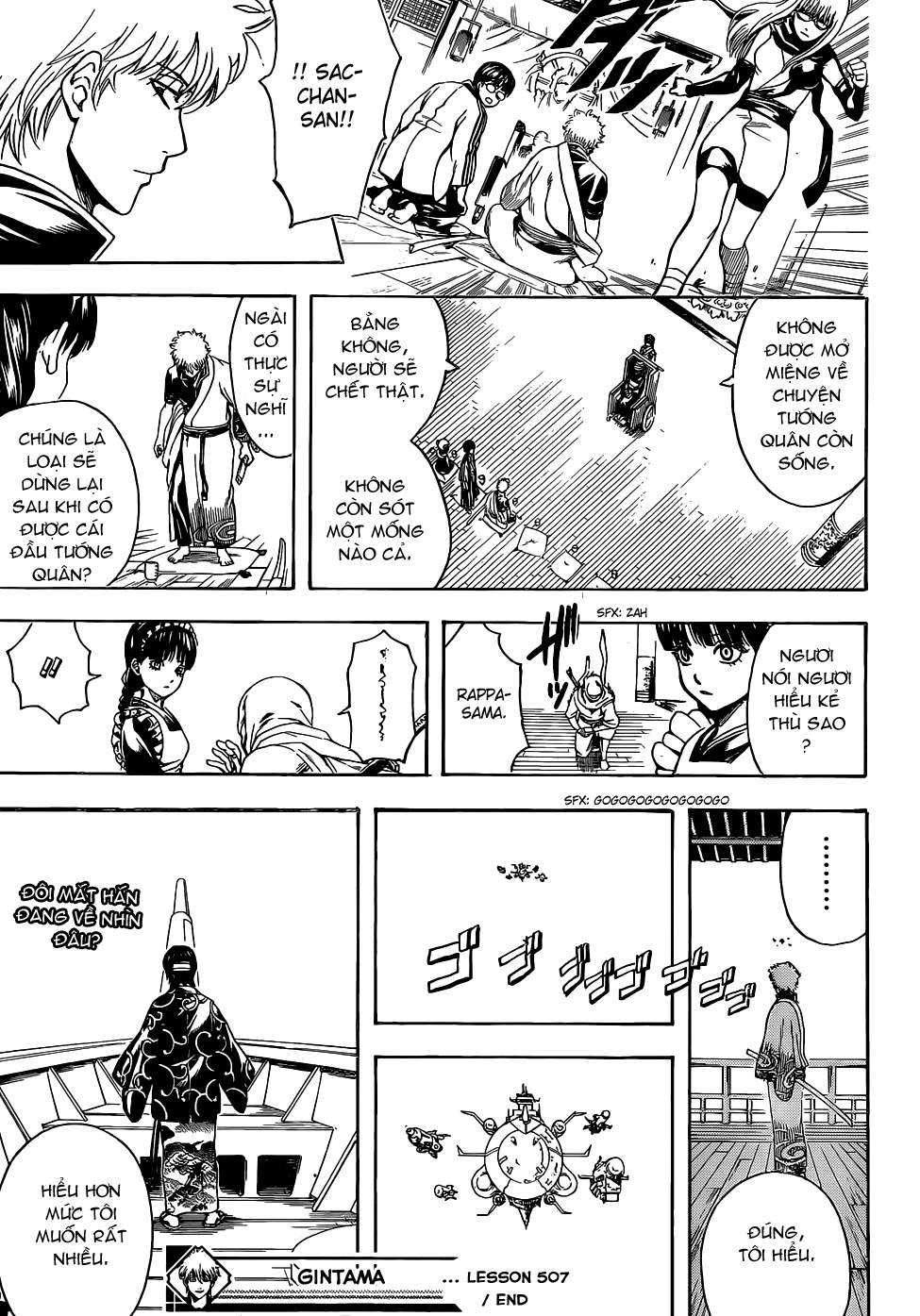 Gintama Chapter 507 - Trang 2