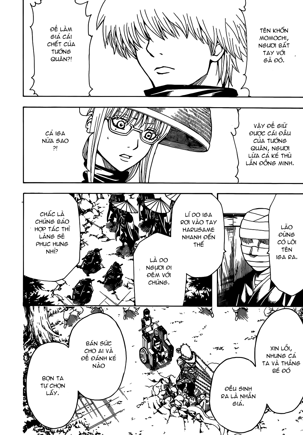 Gintama Chapter 507 - Trang 2