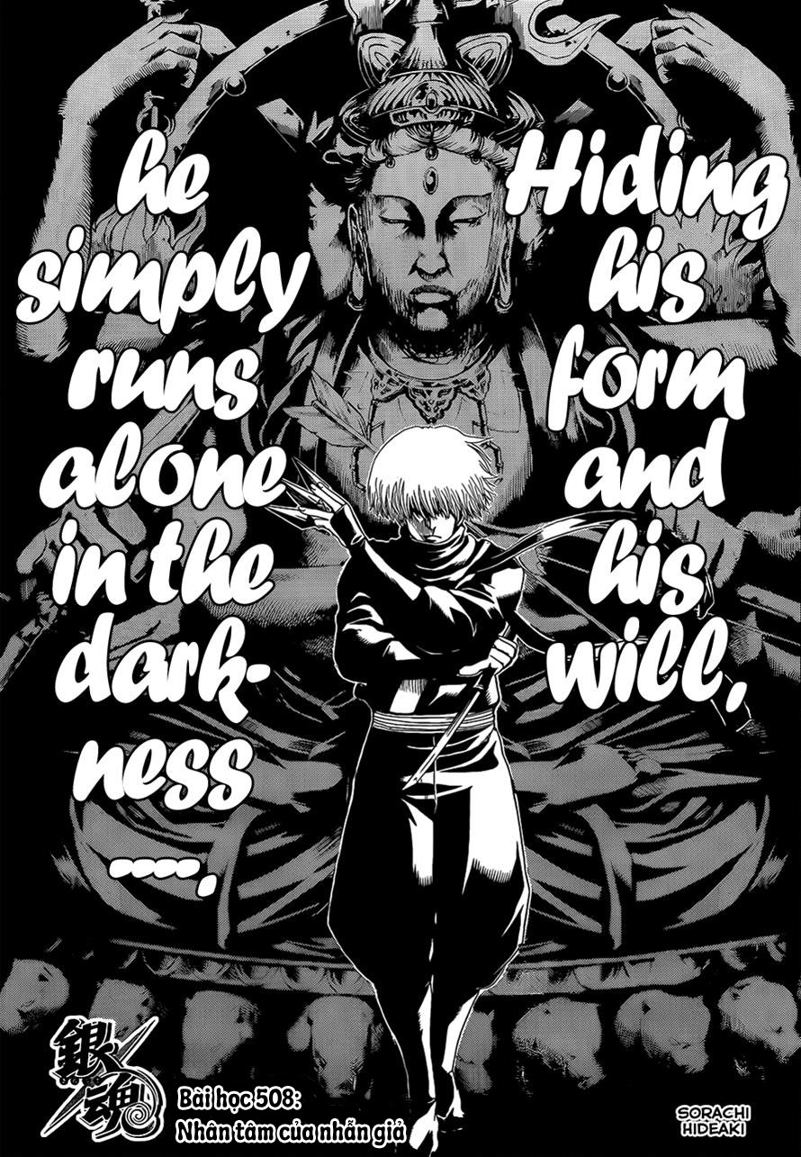Gintama Chapter 508 - Trang 2