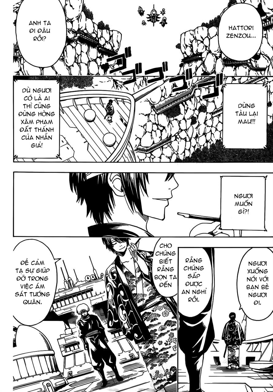 Gintama Chapter 508 - Trang 2