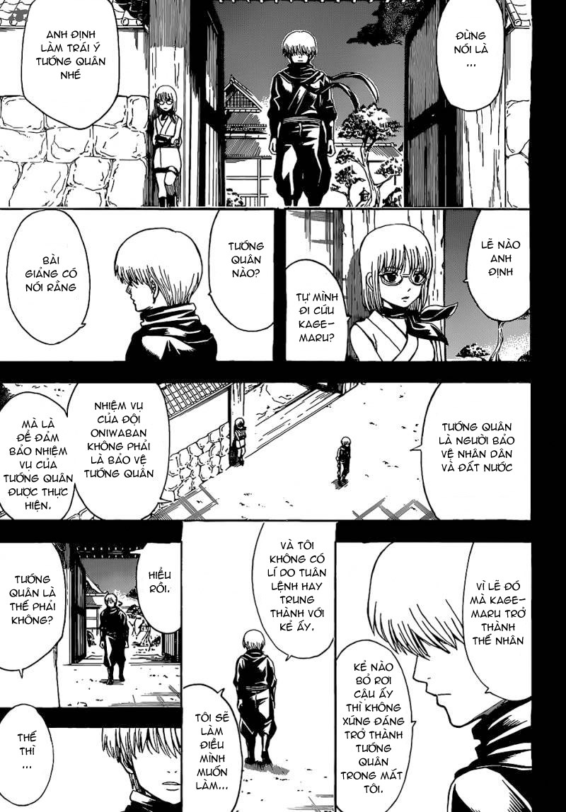 Gintama Chapter 509 - Trang 2