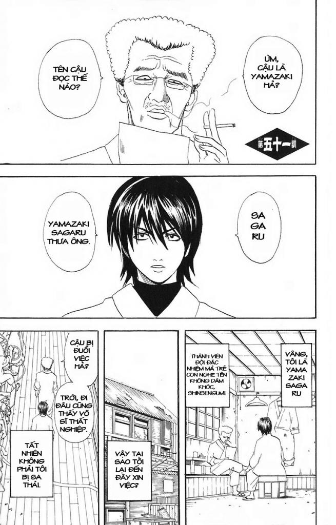 Gintama Chapter 51 - Trang 2